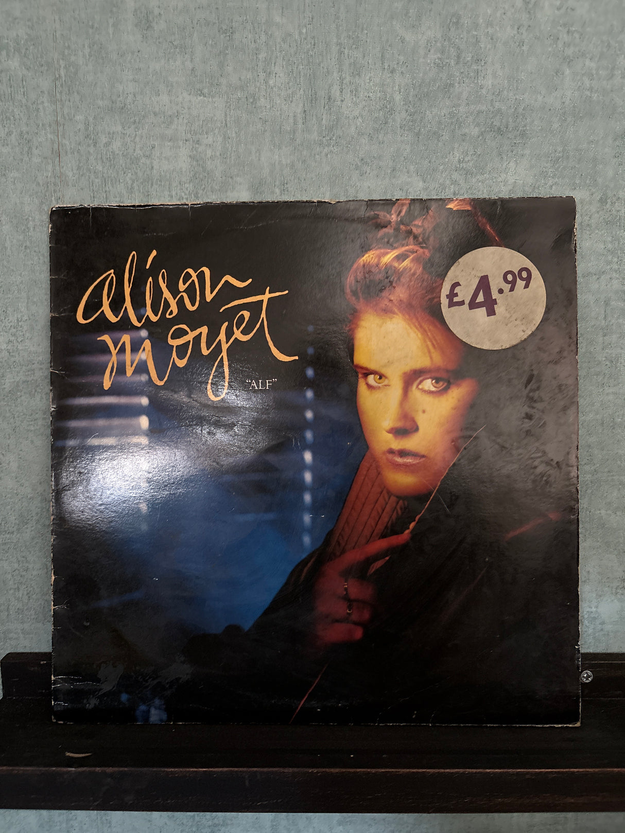 Alison Moyet - Alf Vinyl