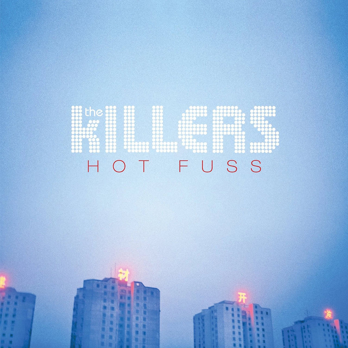 Killers - Hot Fuss - VINYL