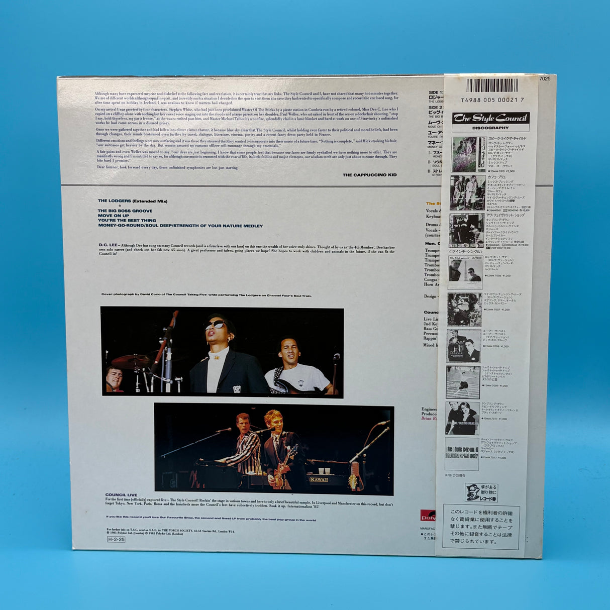 The Style Council - Lodgers Japanese Press With Obi Vinyl
