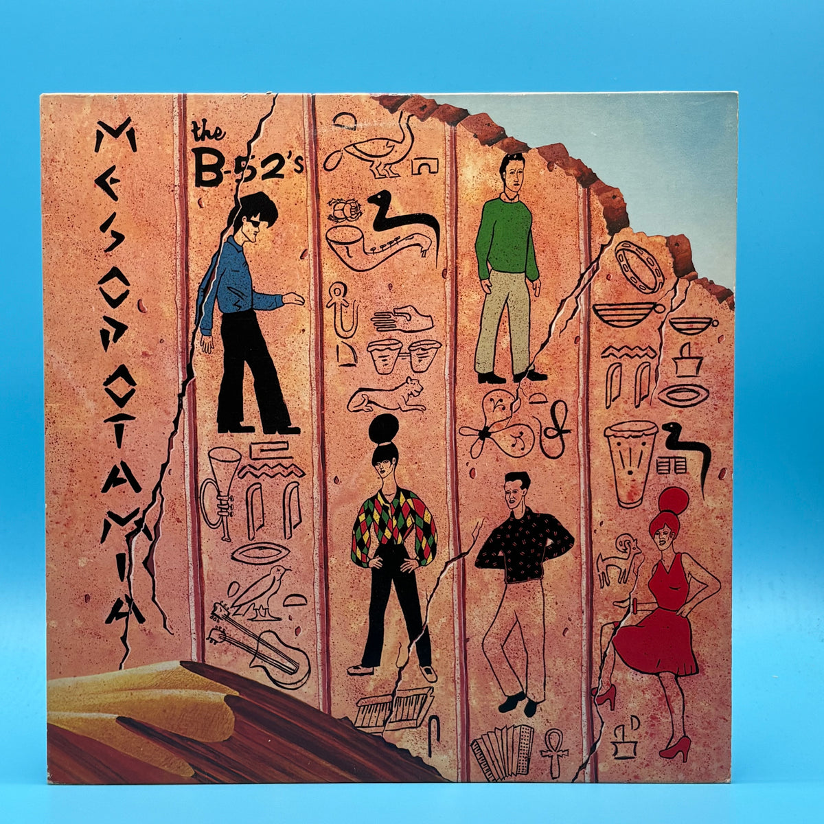 The B52s - Mesopotamia Vinyl
