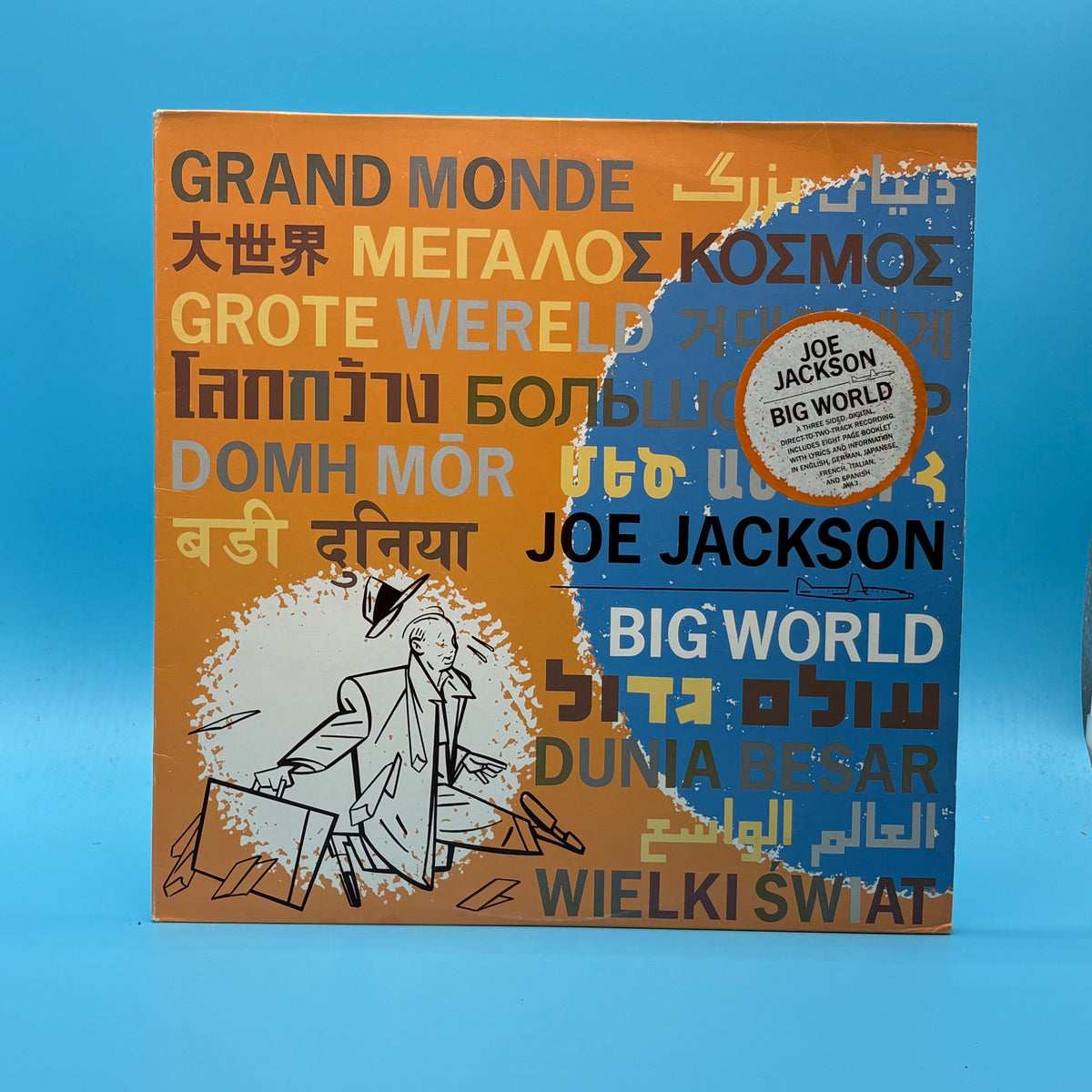Joe Jackson - Big World Vinyl