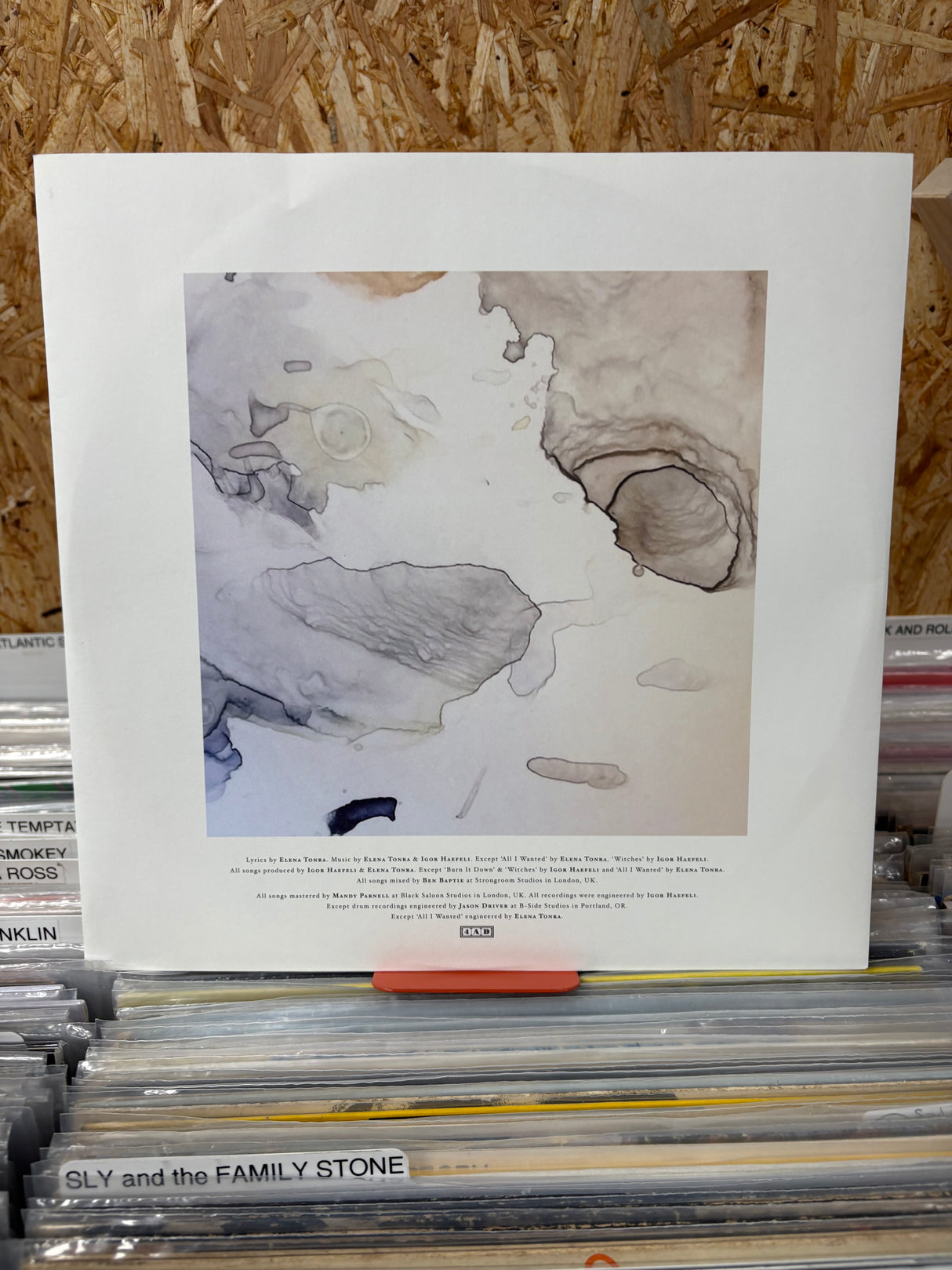 Daughter - Music From Before The Storm - 2018 RSD 4AD - VINYL