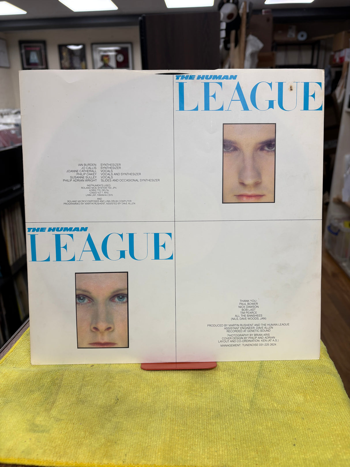 The Human League - Dare - VINYL