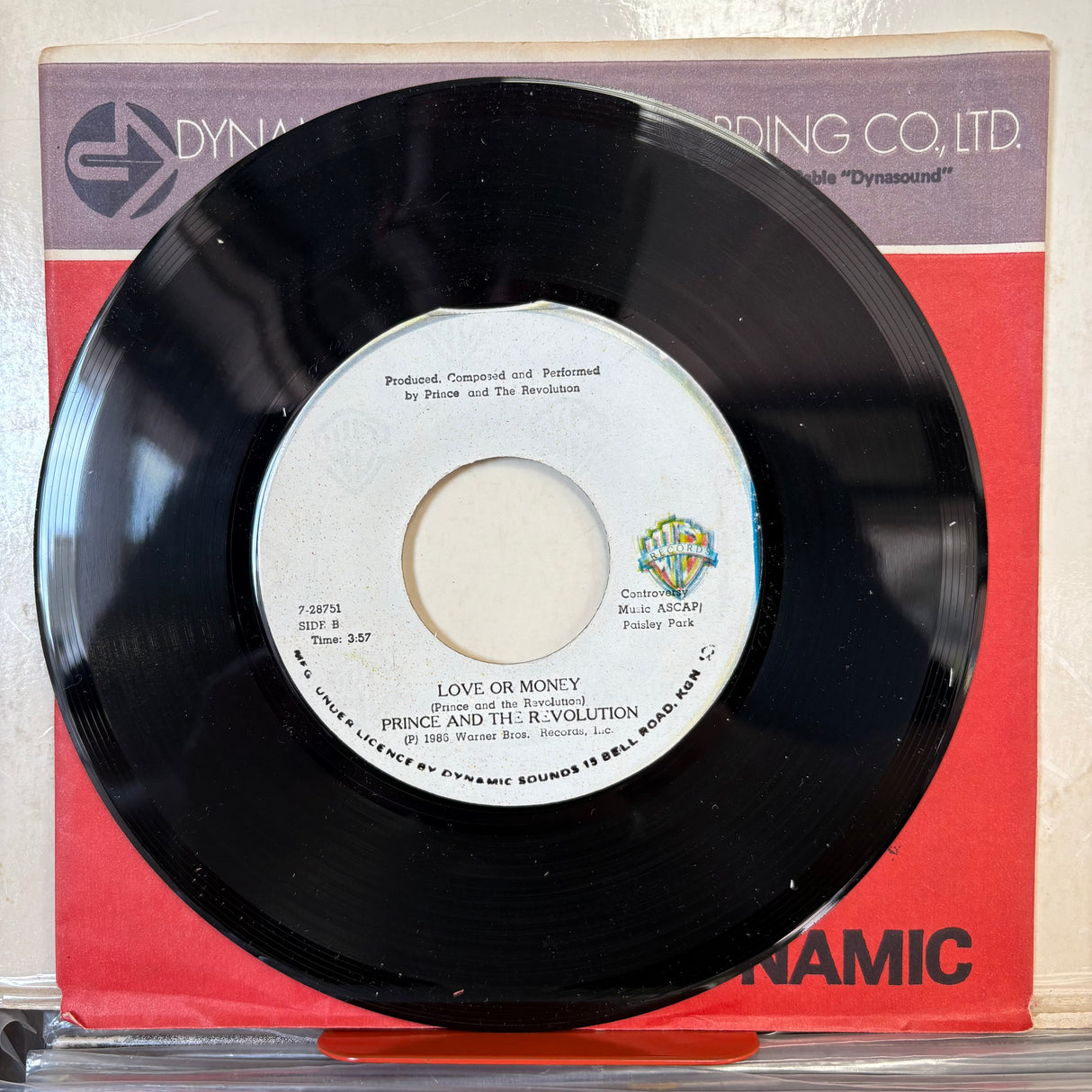 Prince And The Revolution - Kiss Jamaican Jukebox Vinyl