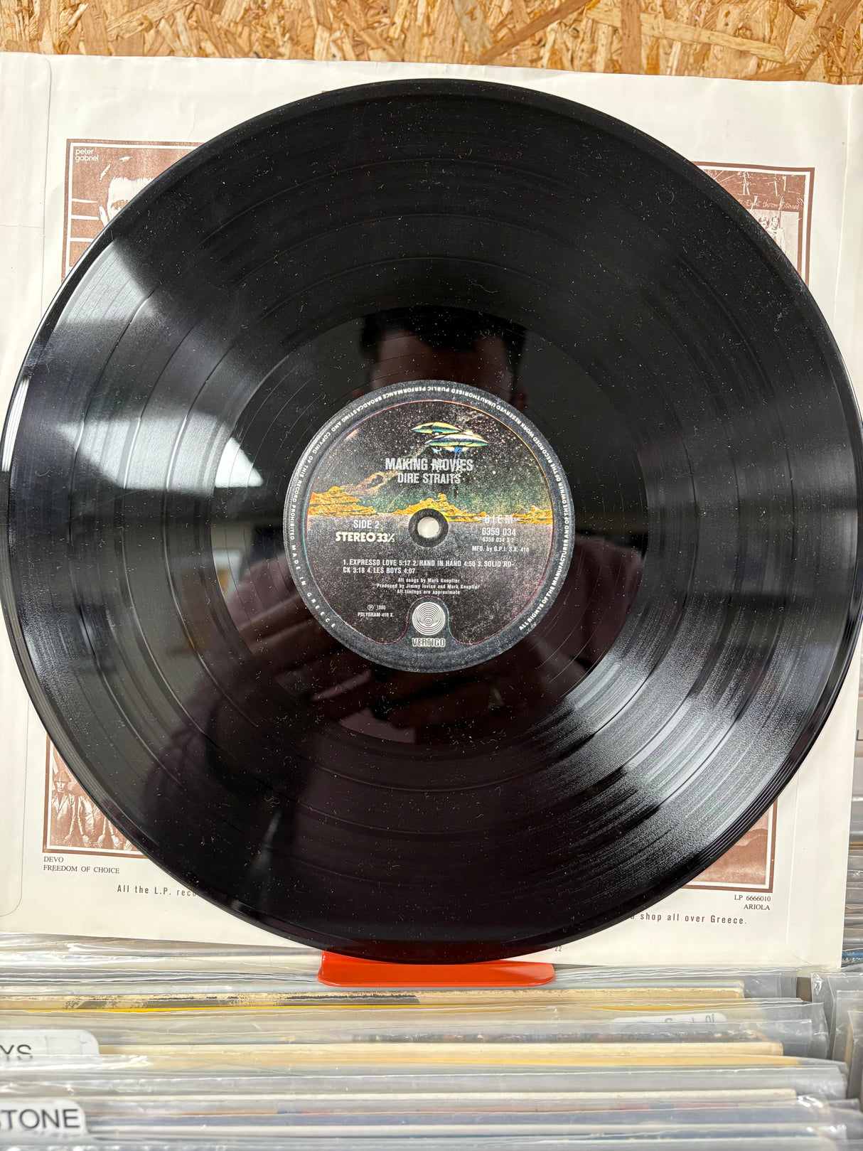 Dire Straits - Making Movies - VINYL