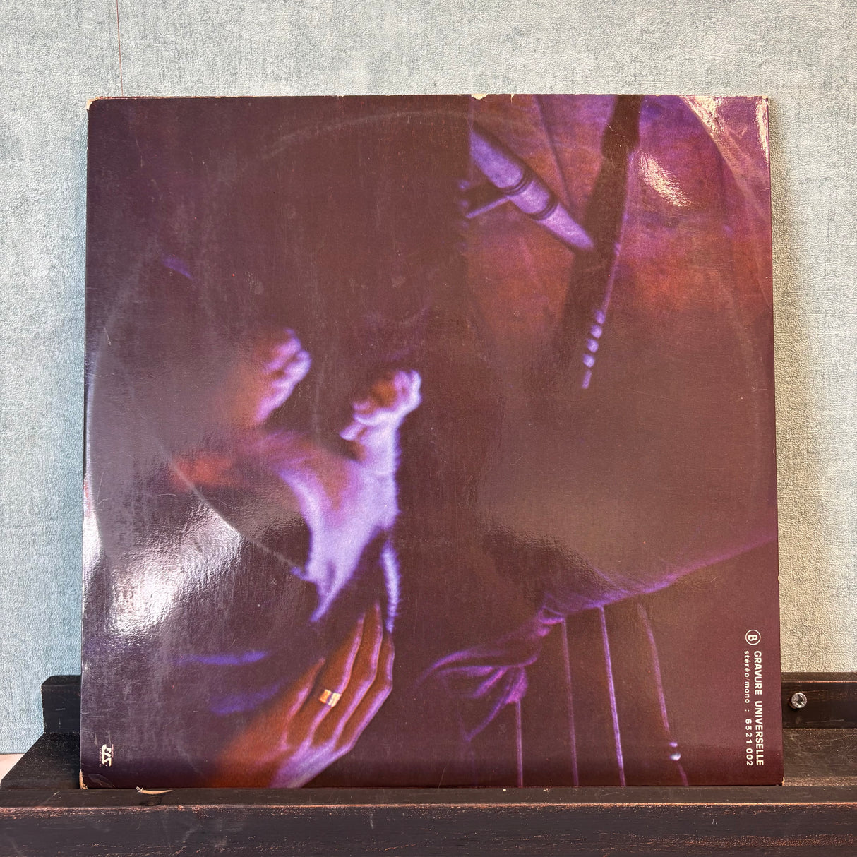 Ian Matthews - If You Saw Thro My Eyes - French Original - Vertigo Swirl - VINYL