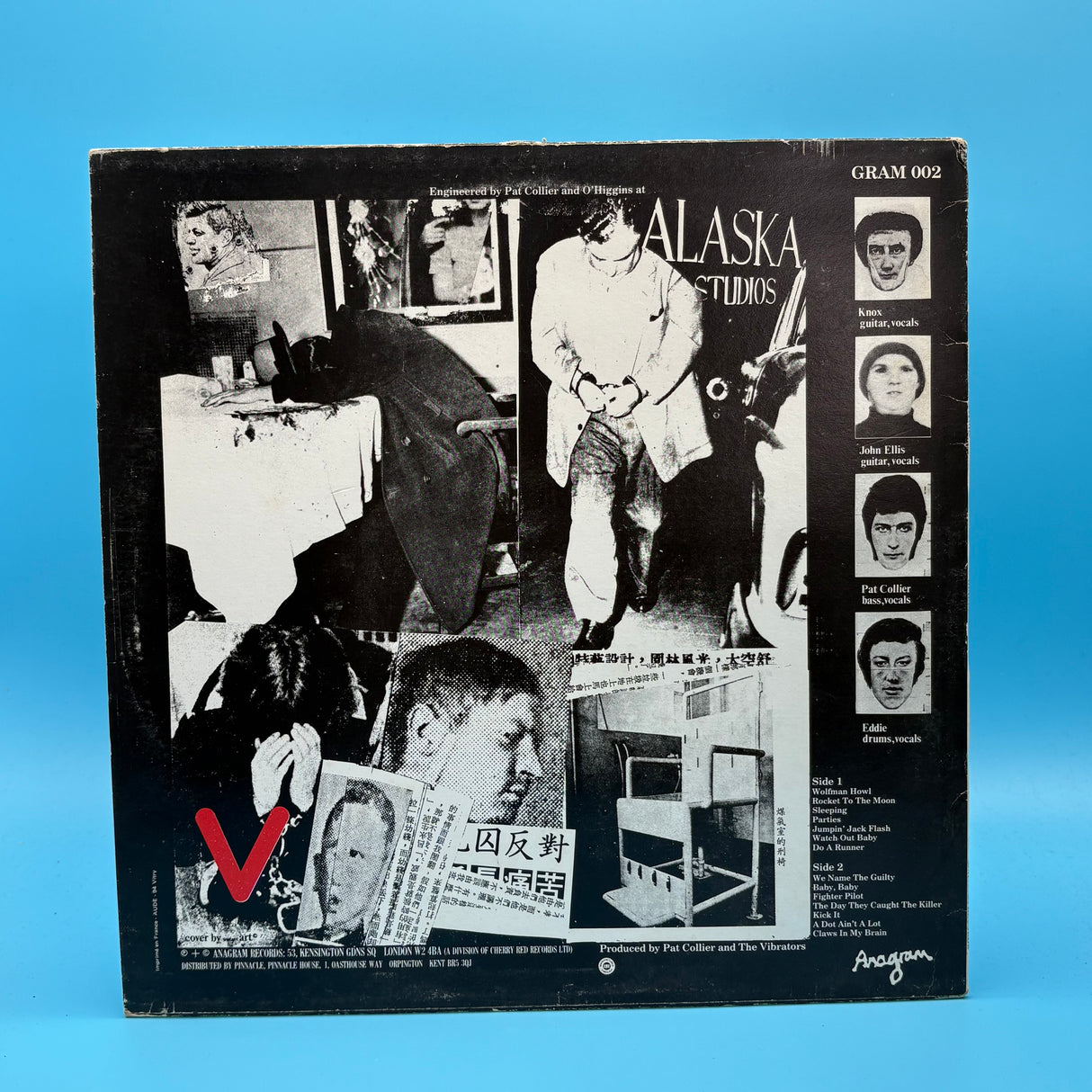 The Vibtrators - Guilty Vinyl