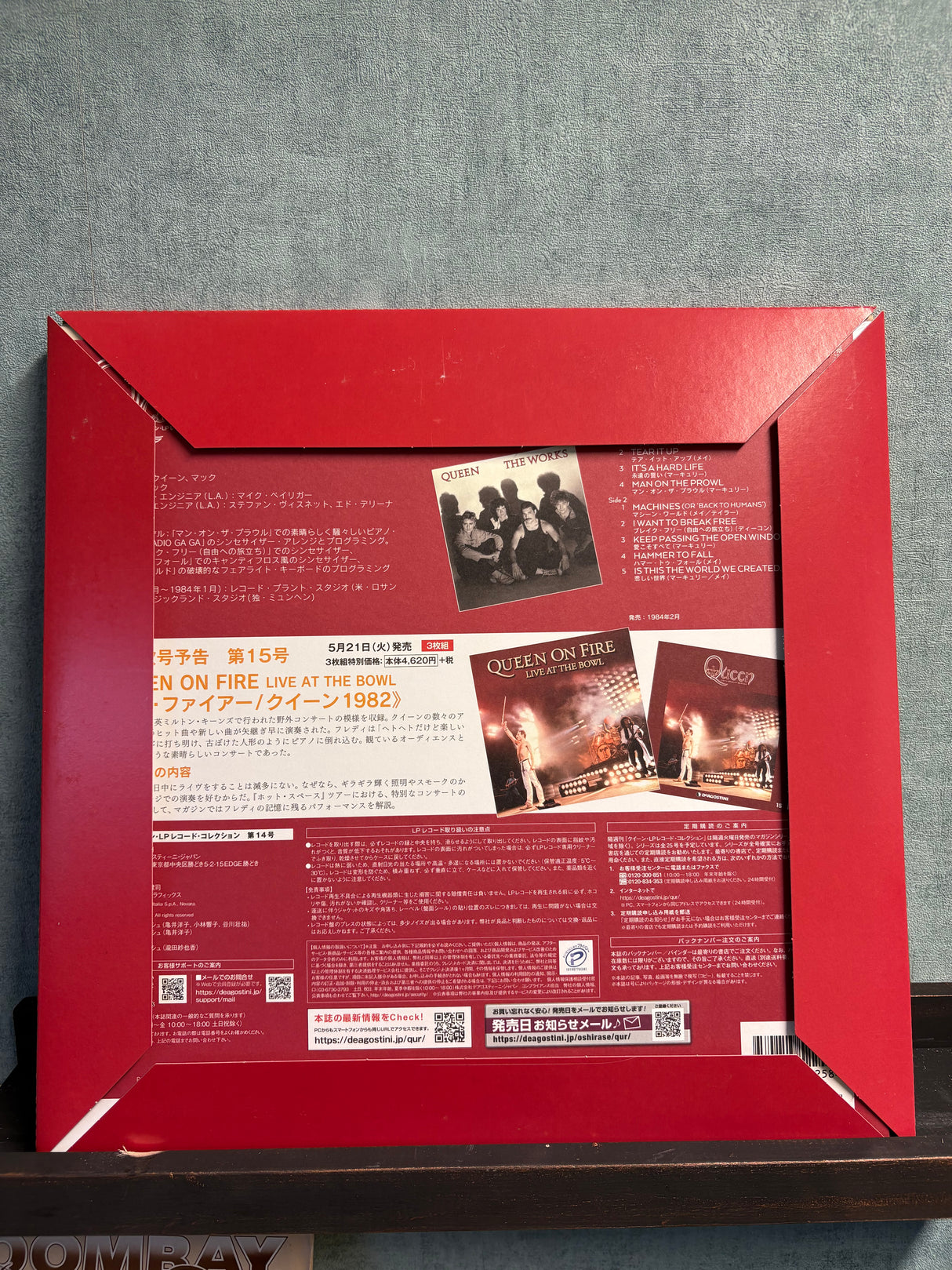 Queen - Japanese Deagostini Complete 14 - The Works - VINYL