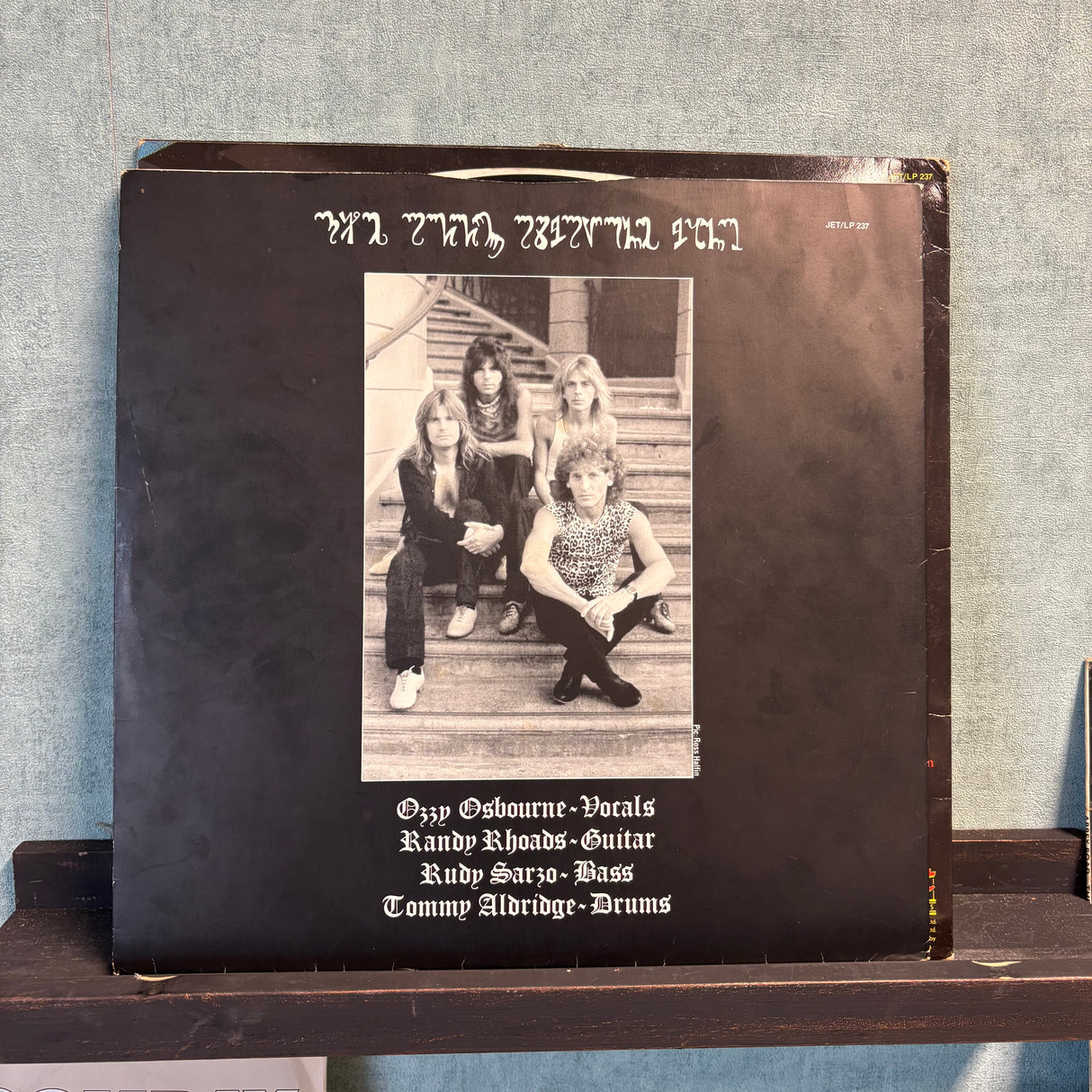 Ozzy Osbourne - Diary Of A Madman - VINYL