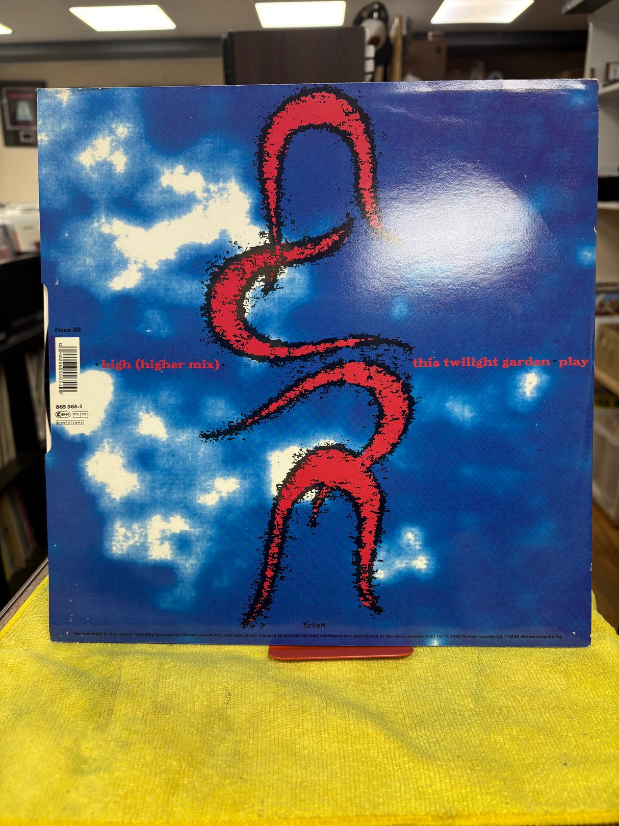 The Cure - High - 12" Single - VINYL