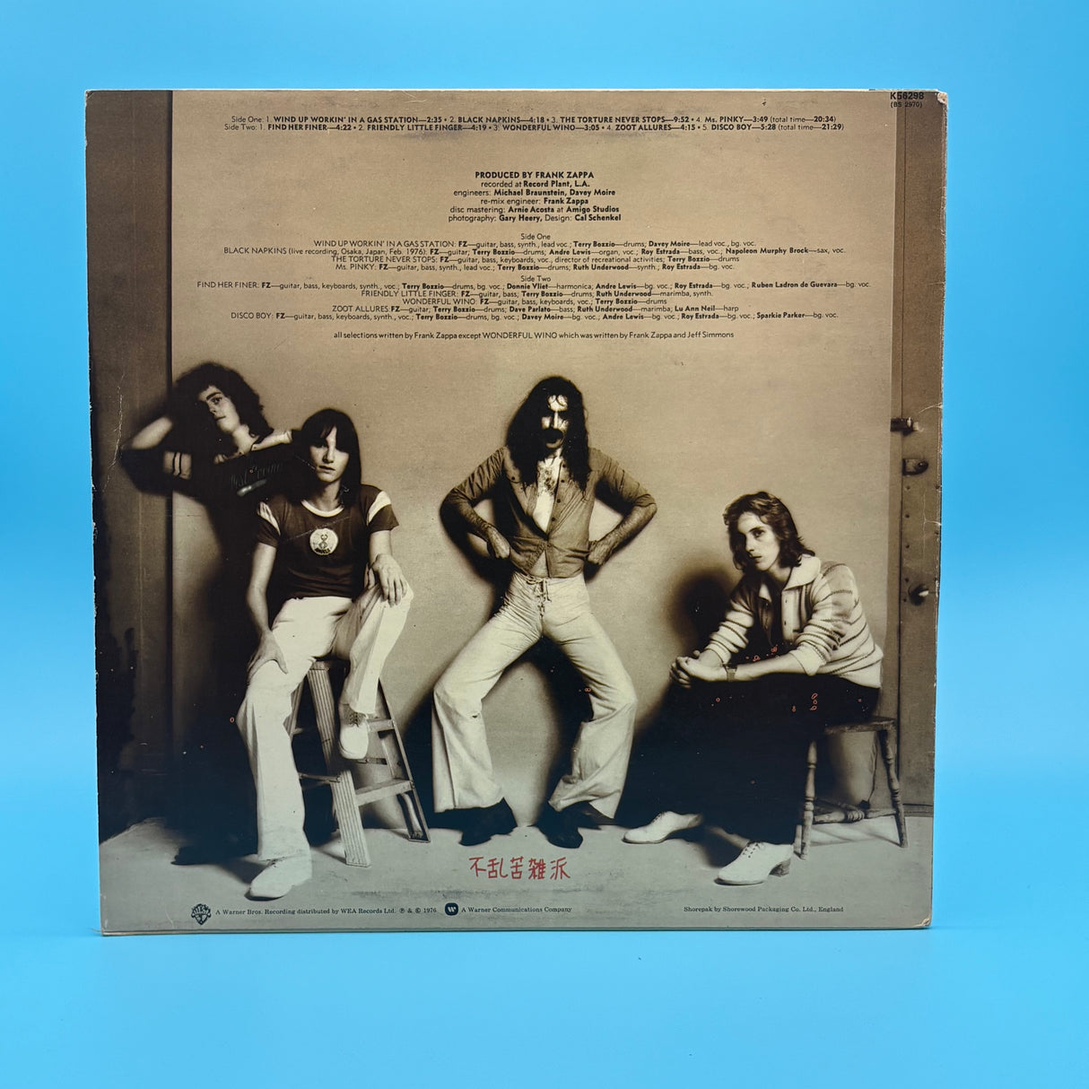 Frank Zappa - Zoot Allures Vinyl