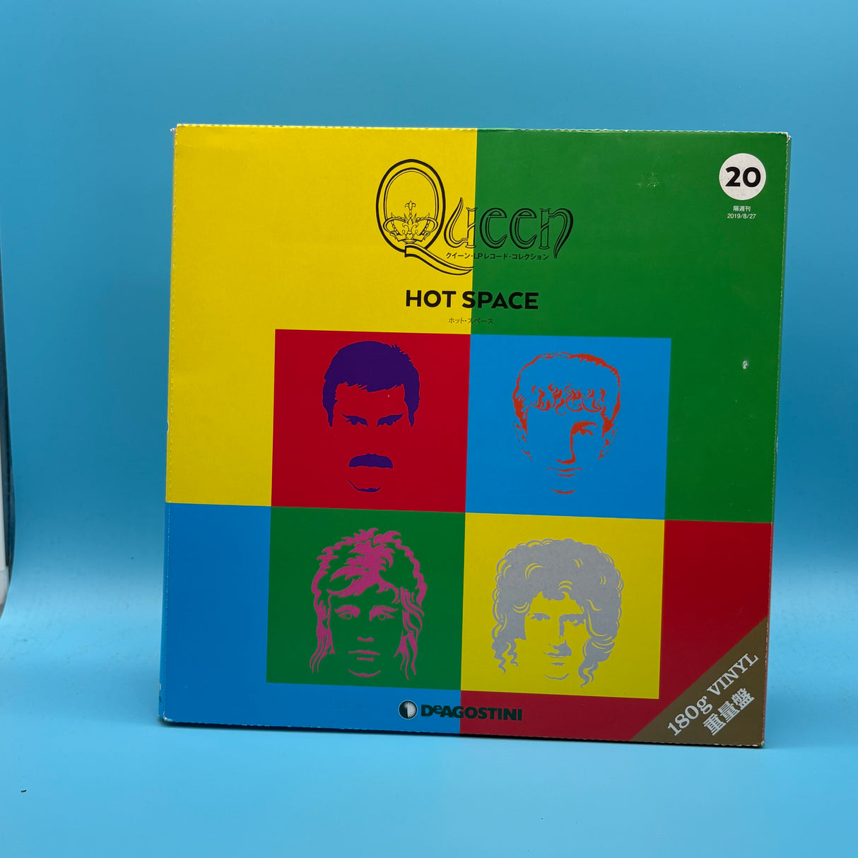 Queen - Hot Space DeAgostini Vinyl