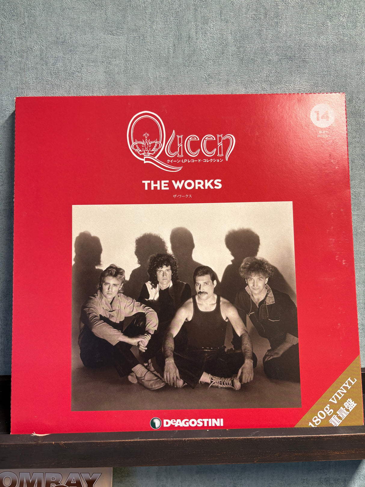Queen - Japanese Deagostini Complete 14 - The Works - VINYL