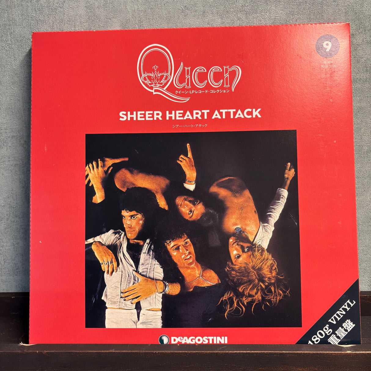 Queen - Japanese Deagostini Complete 9 - Sheer Heart Attack - VINYL