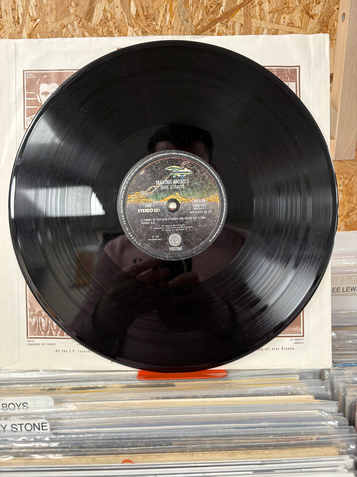 Dire Straits - Making Movies - VINYL