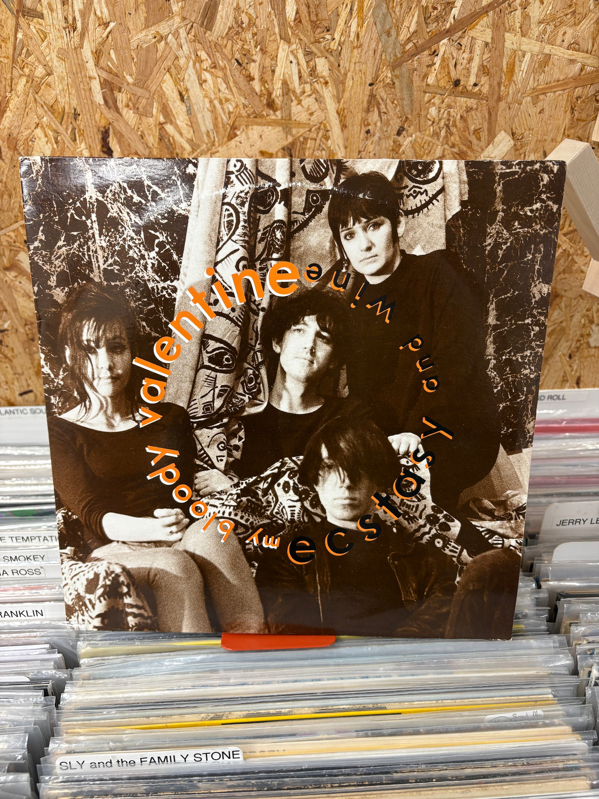 My Bloody Valentine - Ecstasy and Wine - Original Press - VINYL