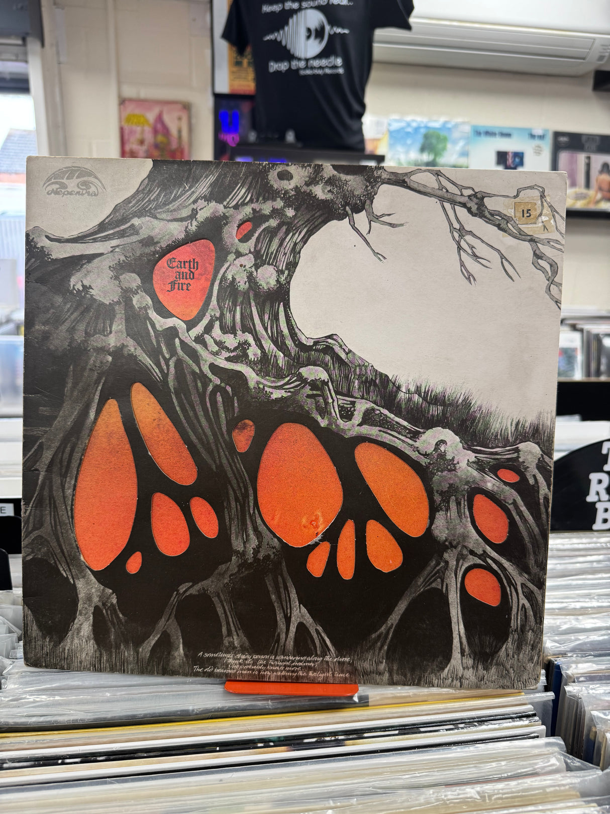 Earth and Fire - RARE 1971 Original - Nepantha Label