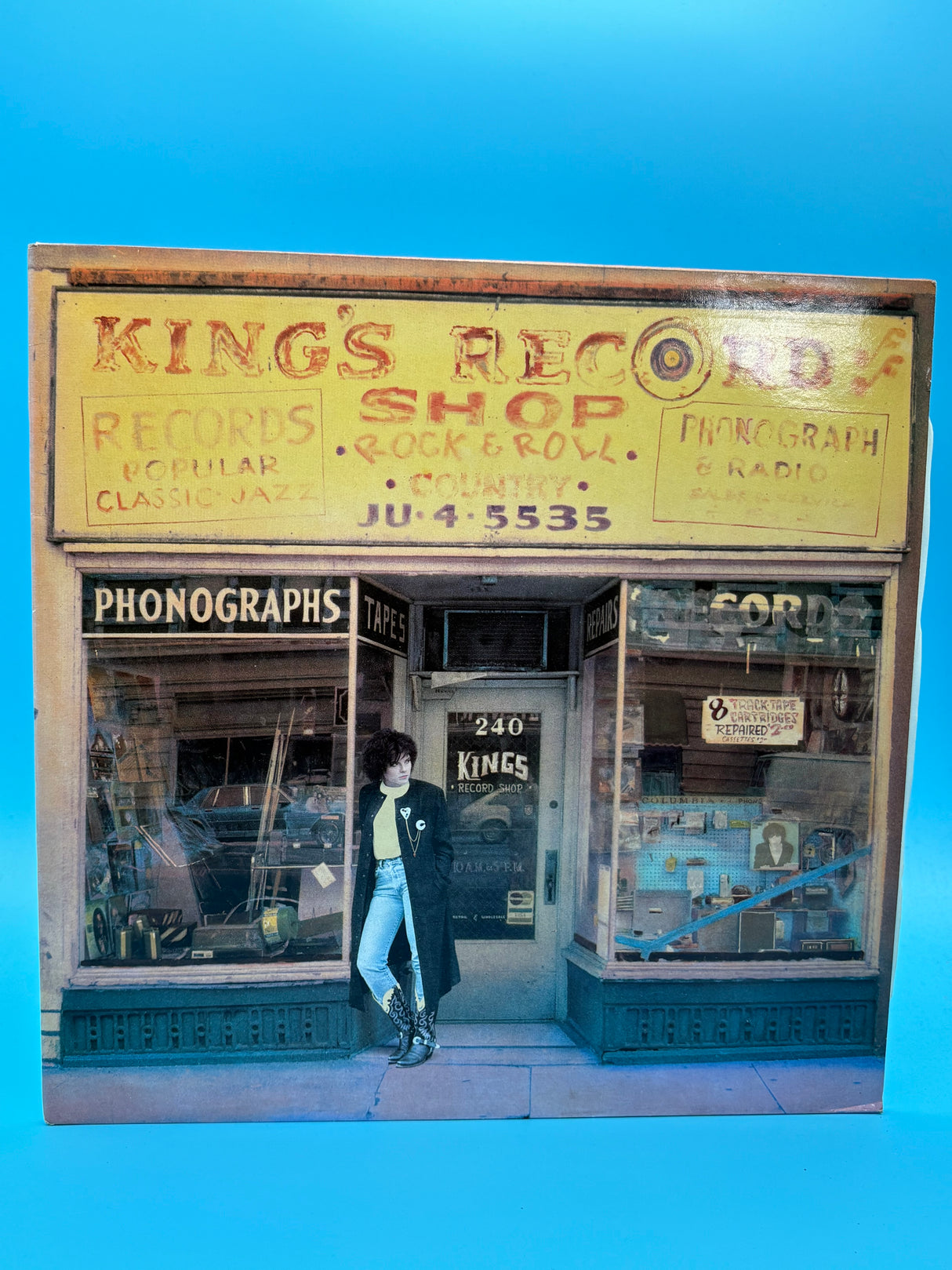 Rosanne Cash - Kings Record Shop Vinyl