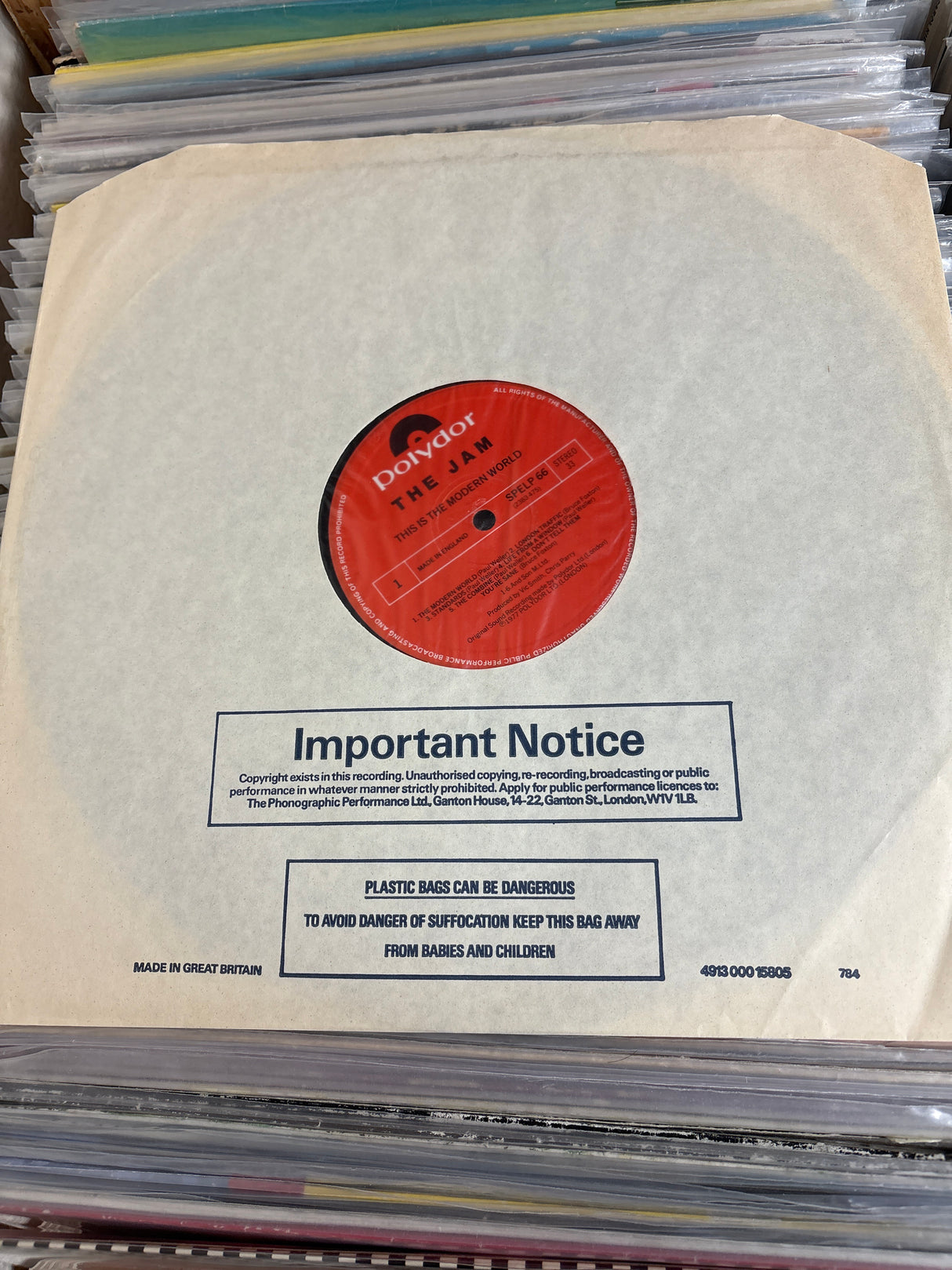 The Jam - This Is The Modern World - VINYL