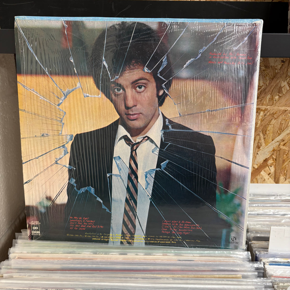 Billy Joel - Glass Houses - VINYL