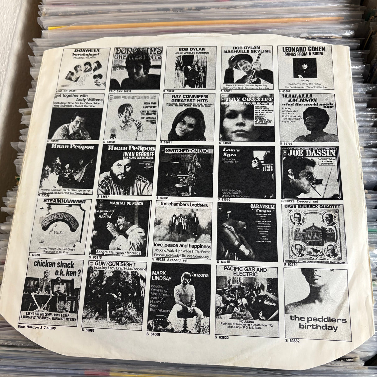 Bob Dylan - S/T - VINYL