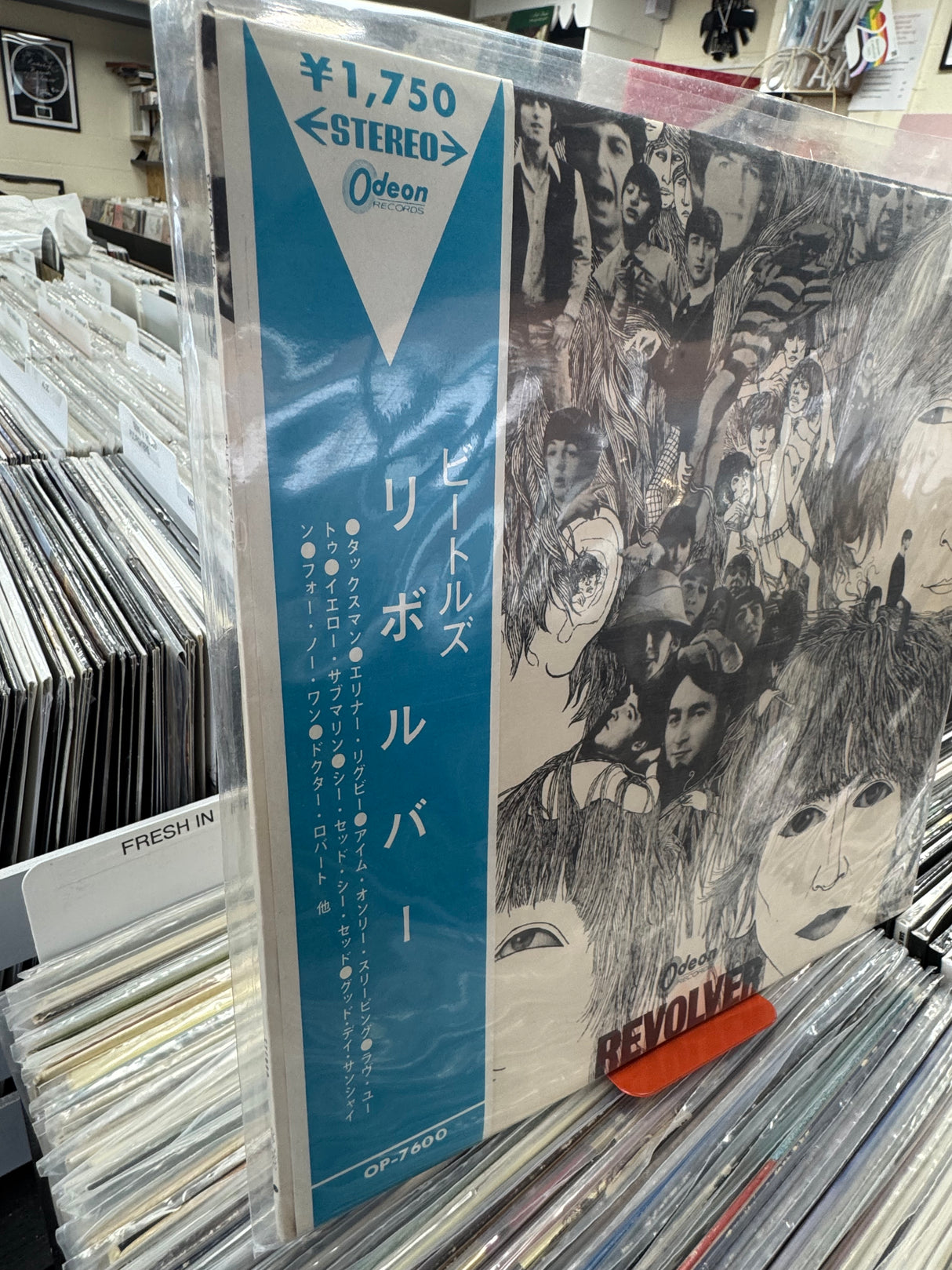 The Beatles - Revolver - Japanese First Pressing - COMPLETE