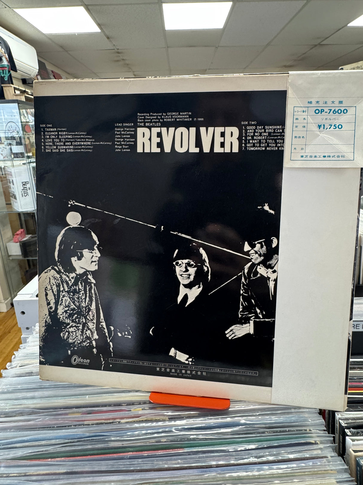 The Beatles - Revolver - Japanese First Pressing - COMPLETE