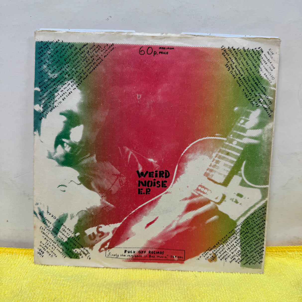 Street Level EP - White Label Promo - 7 inch Single - VINYL