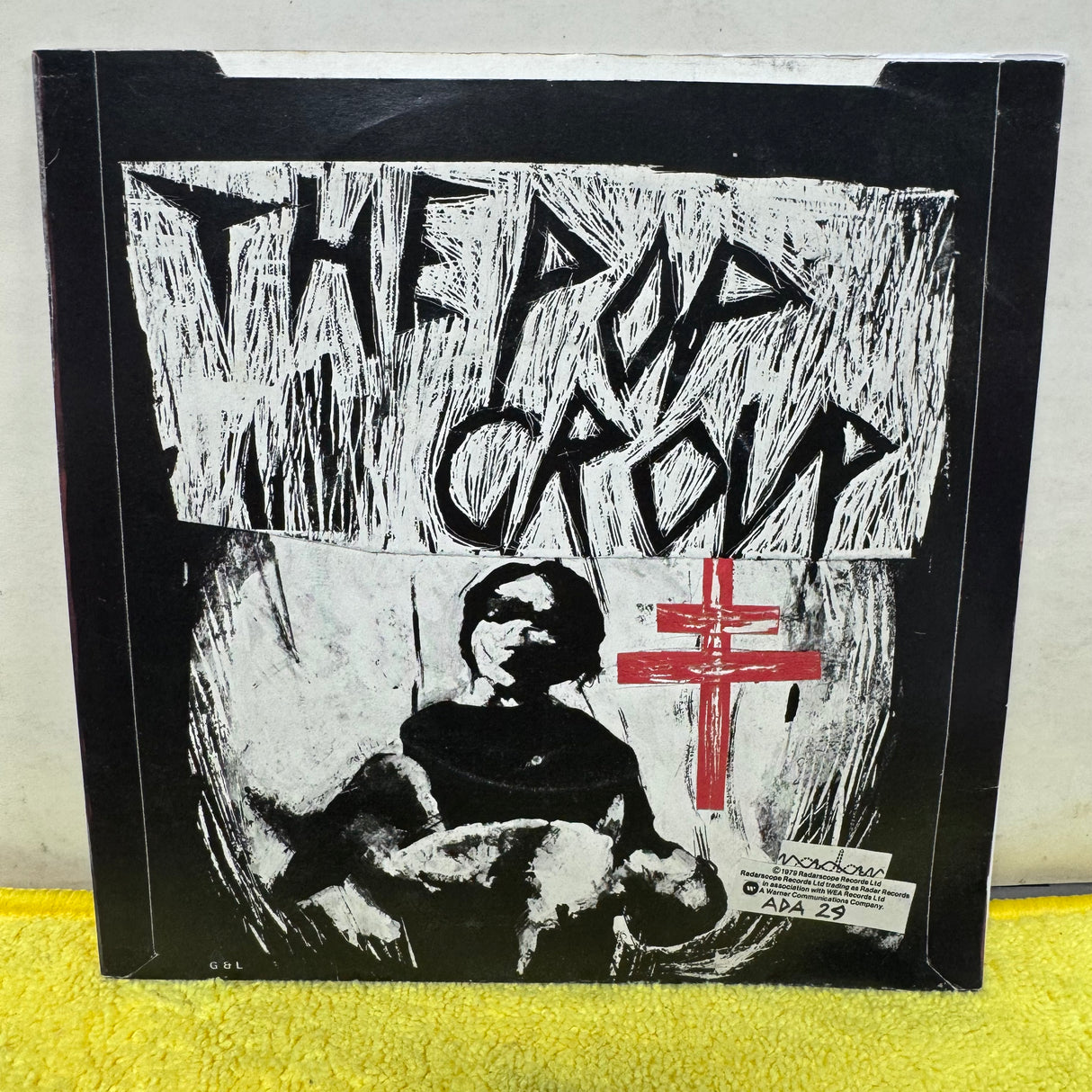 The Pop Group - She Is Beyond - 7 inch Single - VINYL