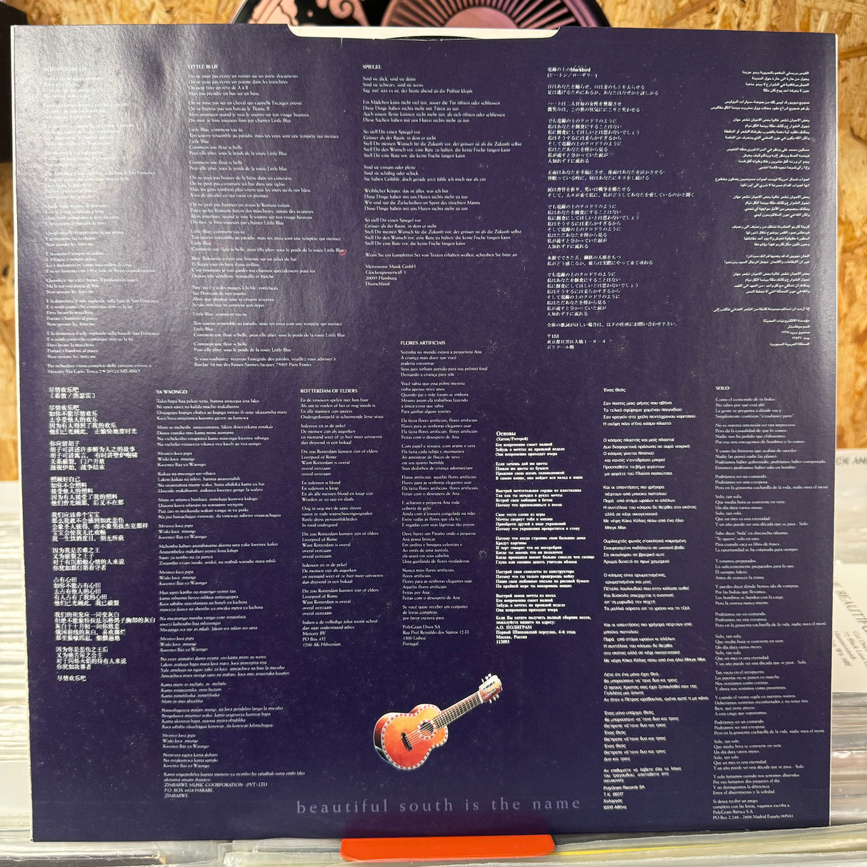 The Beautiful South - Blue is the Colour Original Vinyl