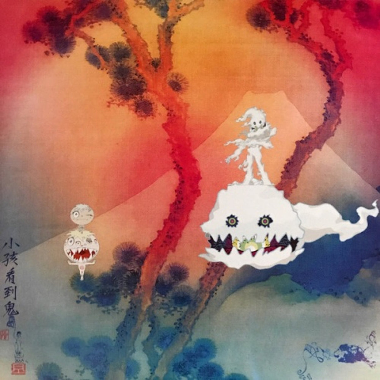 Kanye & Kid Cudi West - Kids See Ghost - VINYL