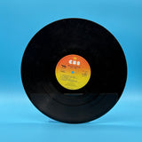 Billy Joel - The Nylon Curtain Vinyl