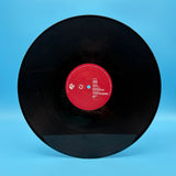 New Fast Automatic Daffodils - Fishes Eyes 12" Single
