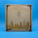 Camel - Mirage Vinyl