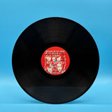 Alien Sex Fiend - Who’s Been Sleeping In My Brain Vinyl