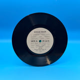 Young Marble Giants - Testcard EP Vinyl