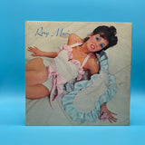 Roxy Music - Self Titled Vinyl