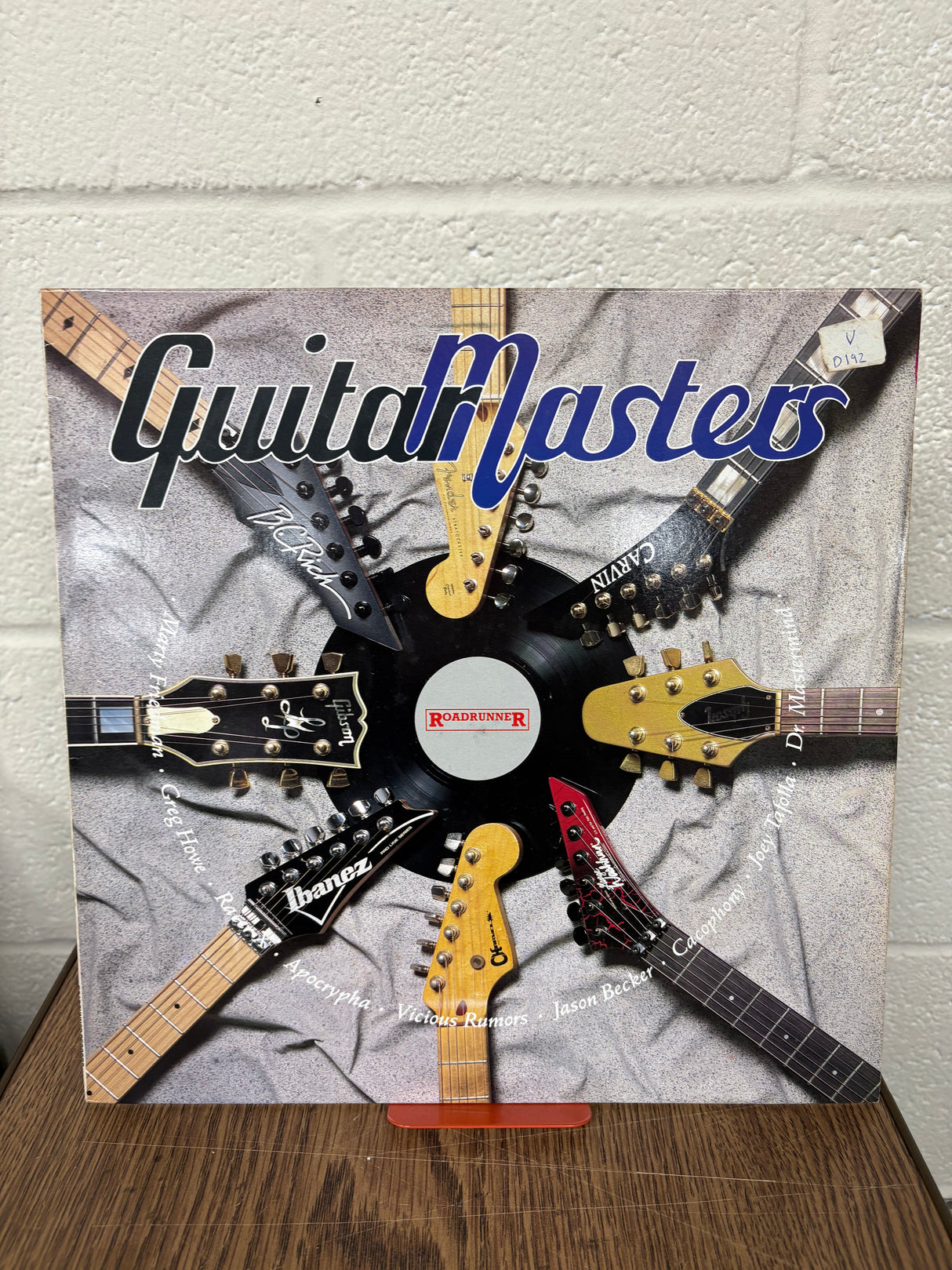 Guitar Masters - Roadrunner Compilation -  VINYL