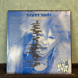 Tigertailz - Bezerk - VINYL
