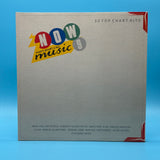 Now Thats What I Call Music 9 Vinyl