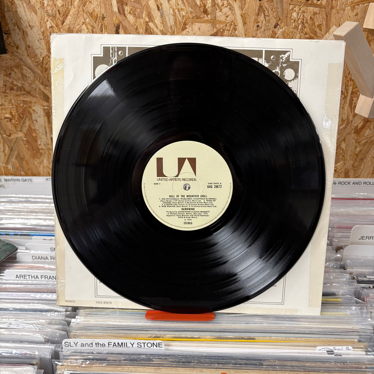 Hawkwind - Hall Of The Mountain Grill - VINYL