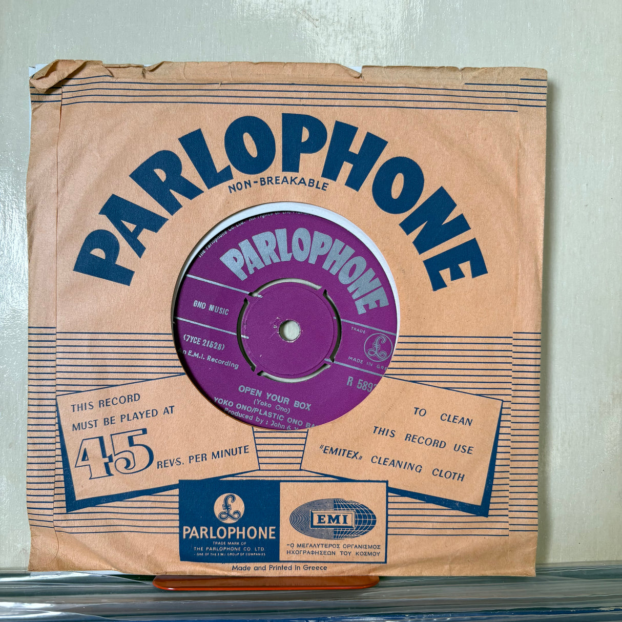 John Lennon - Power to the People Greek Green Splatter Vinyl Single