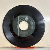 The Doors - Hello, I love you, Won’t you tell me your name Vinyl