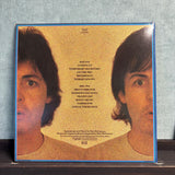 Paul McCartney - McCartney II - VINYL