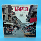 Ramlee And Saloma - Malaya Sing Popular Music Of The Far East Vinyl