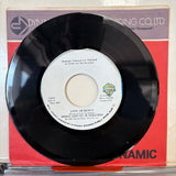Prince And The Revolution - Kiss Jamaican Jukebox Vinyl