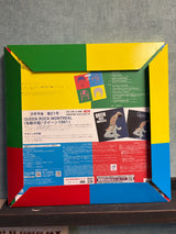 Queen - Japanese Deagostini Complete 20 - Hot Space - VINYL