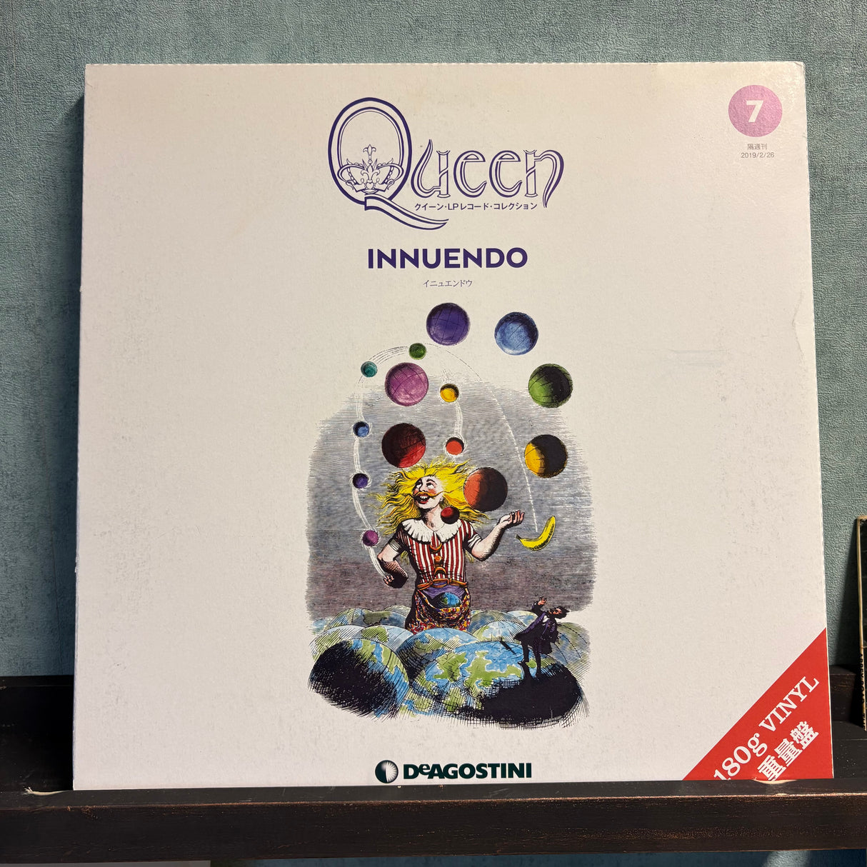 Queen - Japanese Deagostini Complete 7 - Innuendo- VINYL