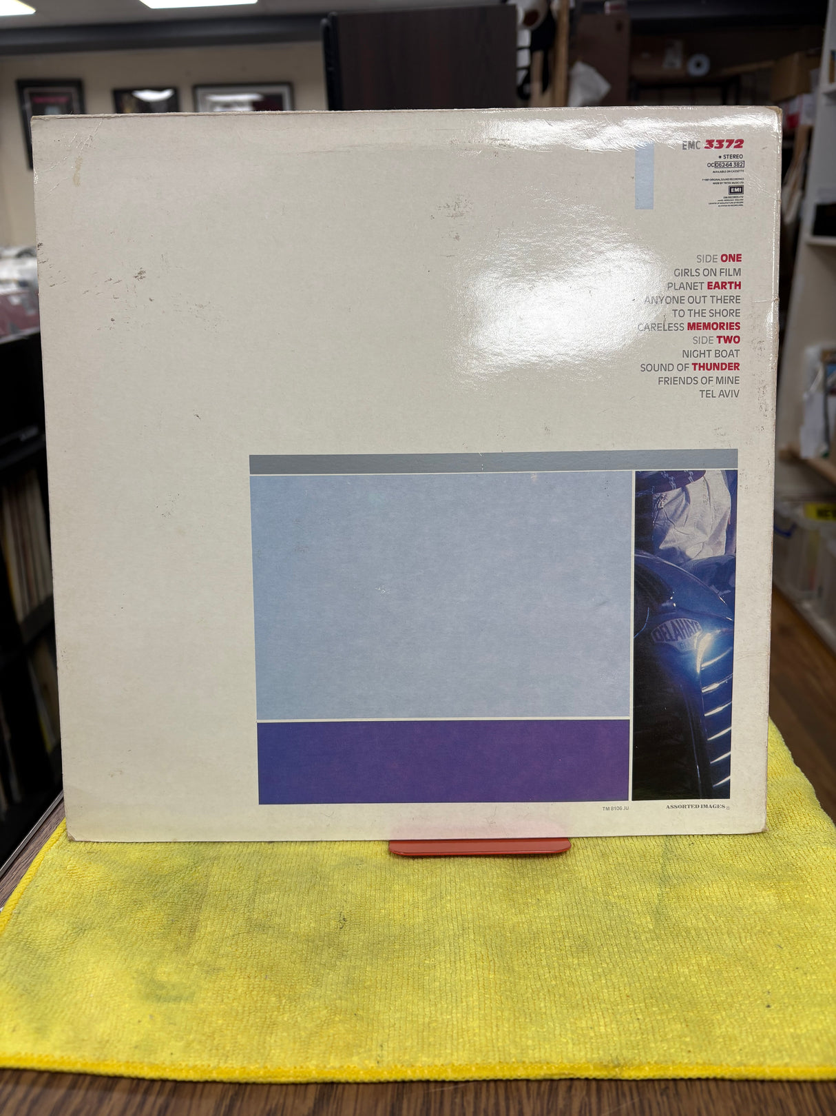 Duran Duran - Duran Duran - VINYL