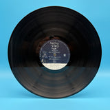 Pink Floyd - The Wall A4U/B4U Press Vinyl